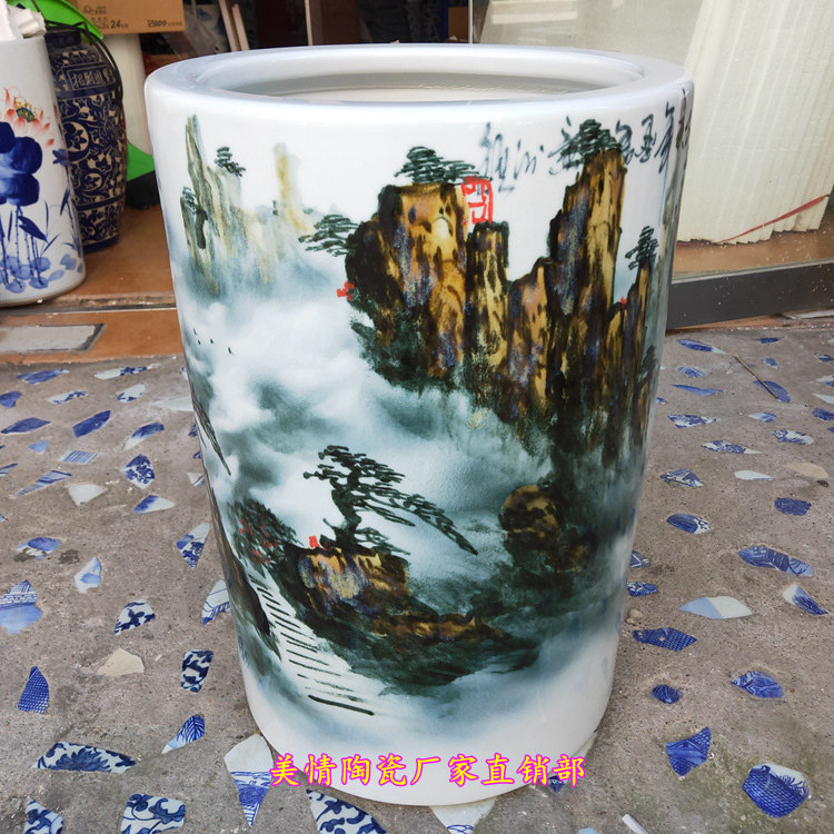 景德镇陶瓷器手绘黄山云海大花瓶字画筒书画卷轴缸雨伞收纳桶摆件