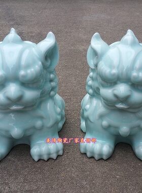 景德镇陶瓷器青釉手工雕刻客厅
