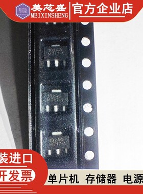 MAX1745EUB MAX1745EU MAX1745E MAX1745 1745 美信 原装 直拍