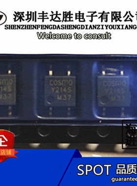 KAQY214STLD KAQY214STL KAQY214ST KAQY214S 原装正品