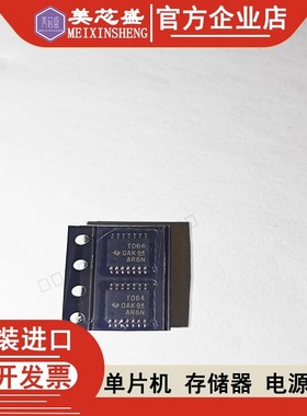 TL064CPWR TL064CPWR TL064CPW TL064 丝印T064 TSSOP14 集成芯片