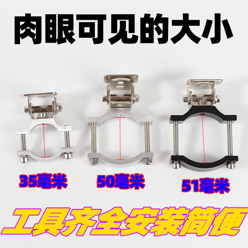 电动车拓展支架镀锌支架