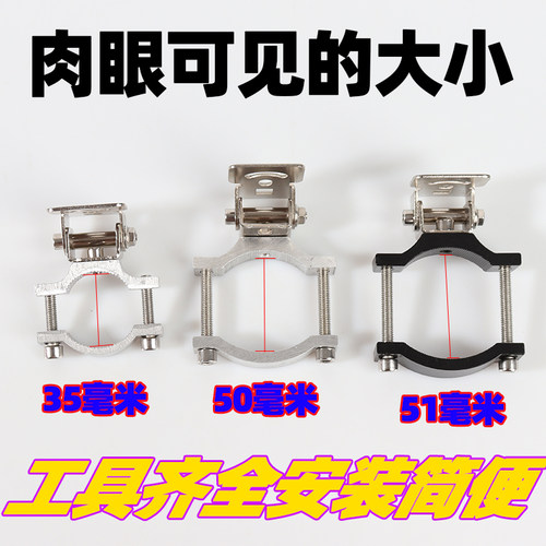 电动车拓展支架镀锌支架