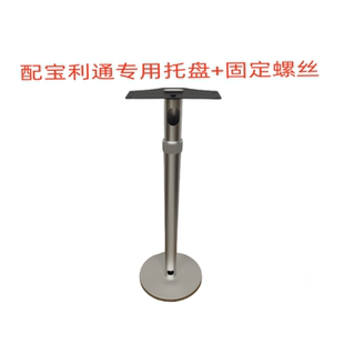 视频会议摄像头立柱落地伸缩支架宝利通华为专用摄像机伸缩落地架