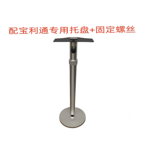 视频会议摄像头立柱落地伸缩支架宝利通华为专用摄像机伸缩落地架
