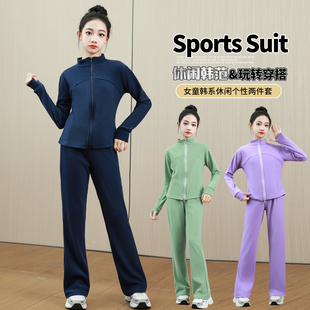 瑜珈中国舞日常可穿成人运动 德绒套装 秋冬新款 女童舞蹈练功服长袖