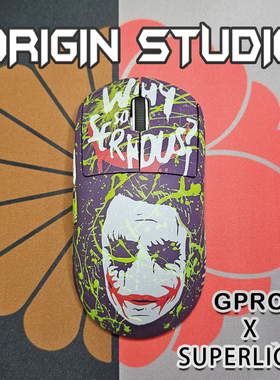 罗技狗屁王二代改色 小丑JOKEY主题 无线鼠标DIY定制