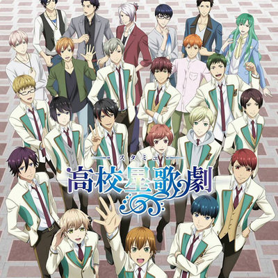 素材/定制 盒装  【高校星歌剧】 1-2季 [] 【DVD刻录光盘】图片