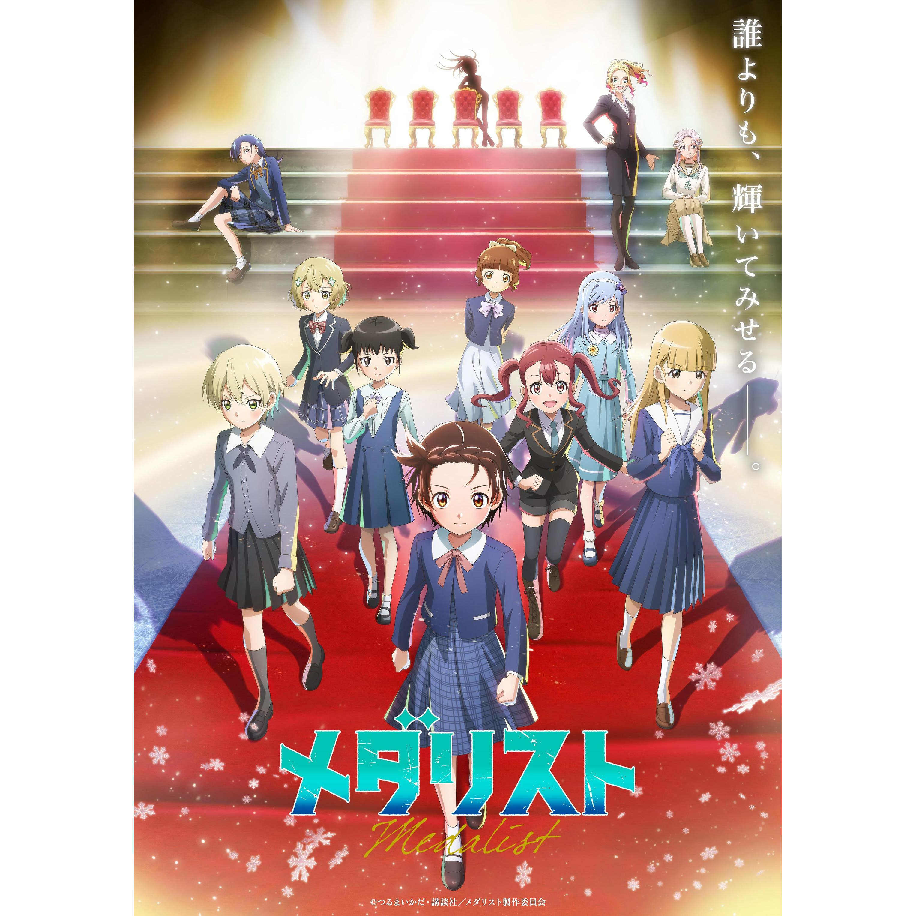 素材/设计盒装 【金牌得主】 第2期 【DVD刻录光盘】
