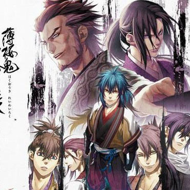 素材/定制 盒装  【薄樱鬼】  1-3  【DVD刻录光盘】