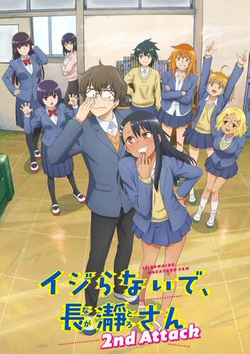 素材/设计盒装 【不要欺负我 长静同学 】1+2期【DVD刻录光盘】