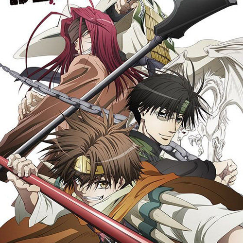 素材/定制 盒装  【最游记Reload Blast】   【DVD刻录光盘】