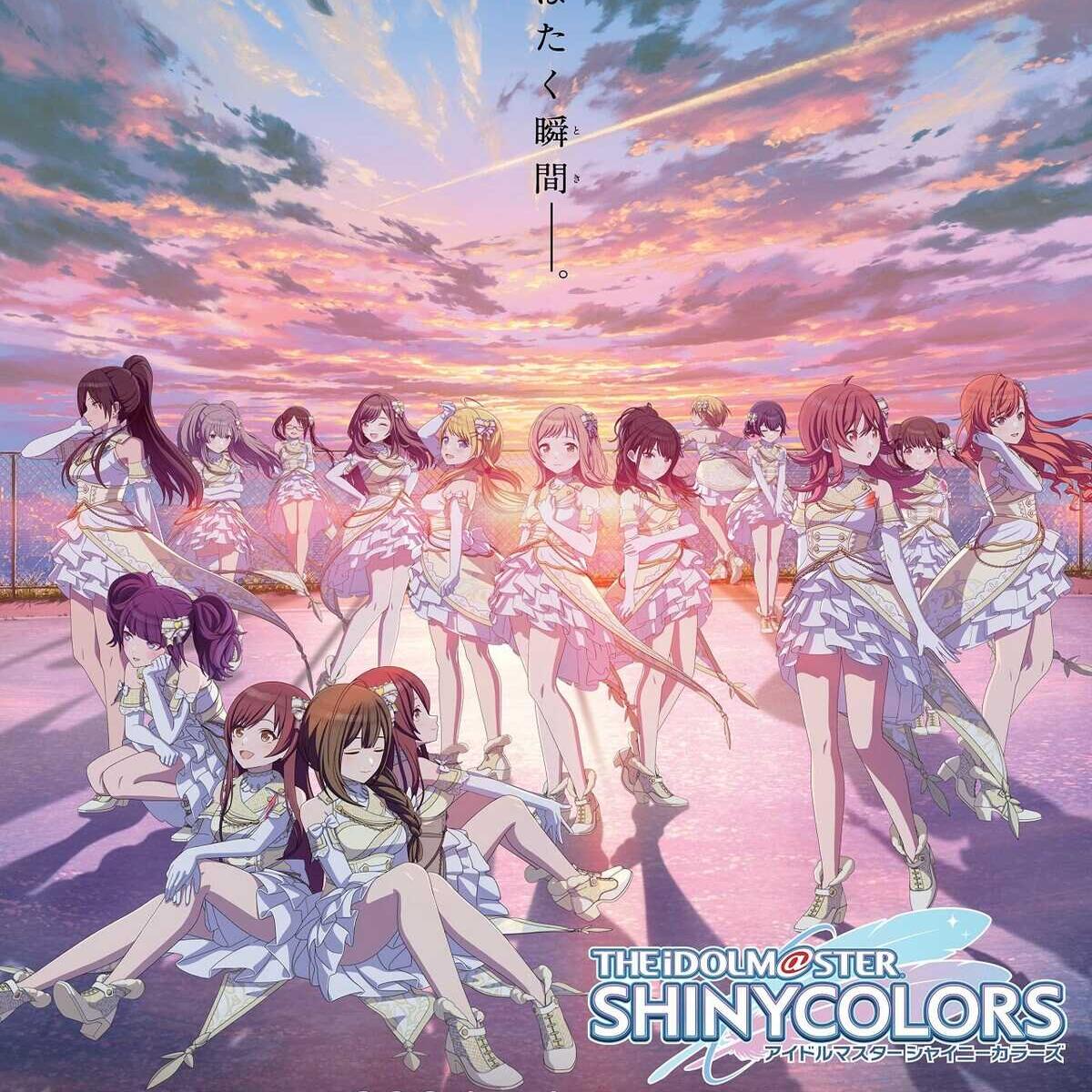 素材/设计盒装 【偶像大师 闪耀色彩】【DVD刻录光盘】