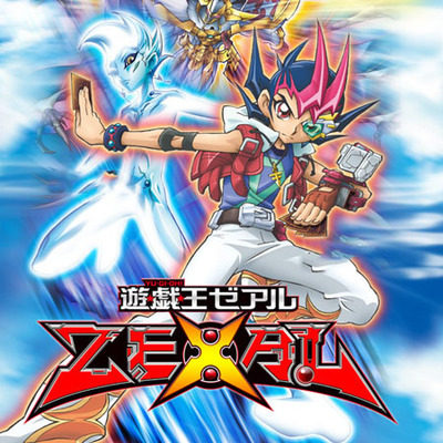素材/定制 盒装  【游戏王ZEXAL】   【DVD刻录光盘】