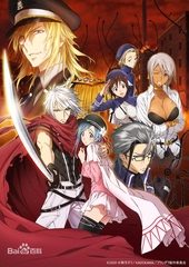 素材/设计盒装【星掠者 PLUNDERER】 【DVD刻录光盘】