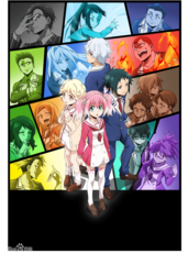 素材/设计盒装 【无能的奈奈】【DVD刻录光盘】