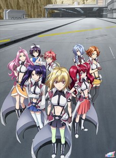 素材/定制 盒装  【天使与龙的轮舞】    【DVD刻录光盘】