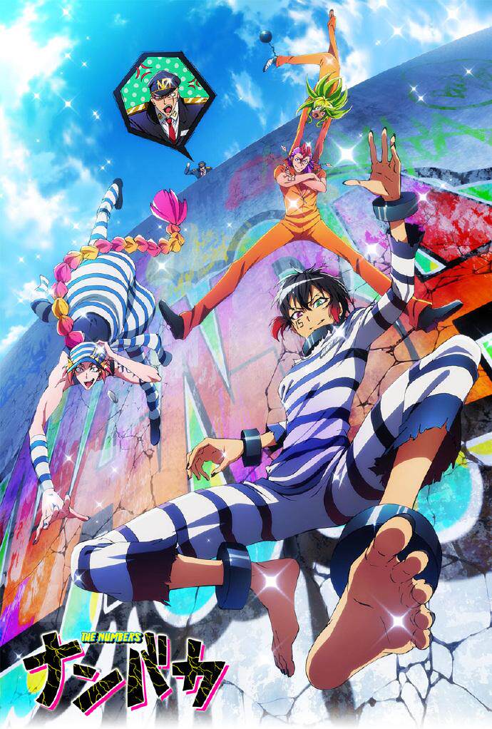 素材/设计盒装 【黑白来看守所】 1-2 【DVD刻录光盘】