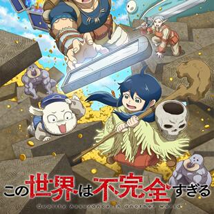 素材/设计盒装 【这个世界漏洞百出】【DVD刻录光盘】