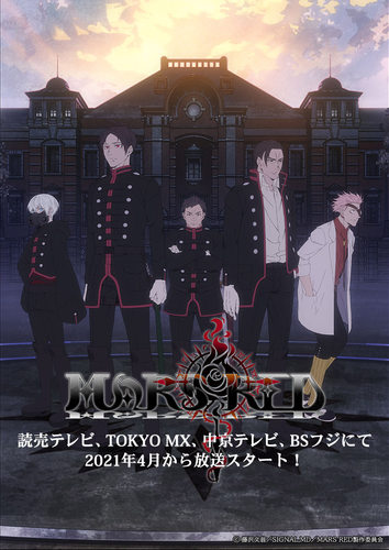 素材/设计盒装 【MARS RED】【DVD刻录光盘】