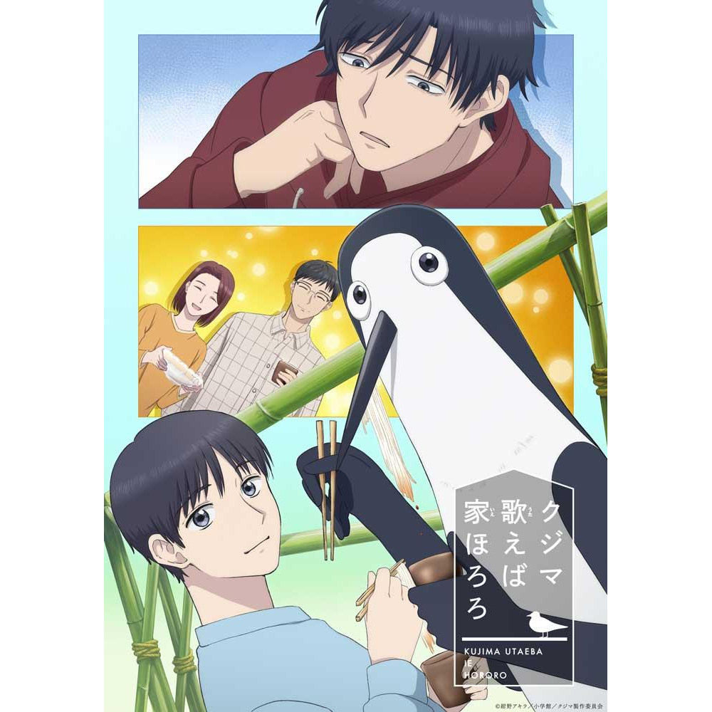 素材/设计盒装 【库兹马唱歌话家里哆啰啰】 【DVD刻录光盘】