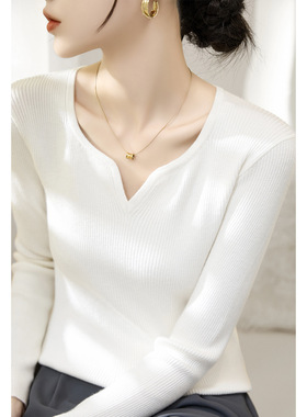 白色长袖针织衫女2024冬季新款修身内搭打底上衣气质羊毛V领毛衣