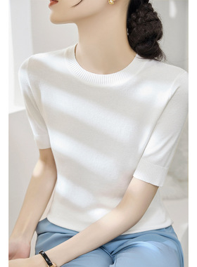 夏季新款短袖针织衫白色宽松显瘦薄款圆领T恤纯色气质百搭上衣女