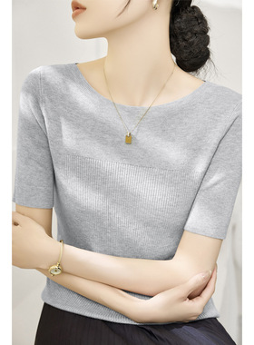 薄款莱赛尔时尚显瘦针织衫上衣女夏季新款一字领套头短袖修身T恤