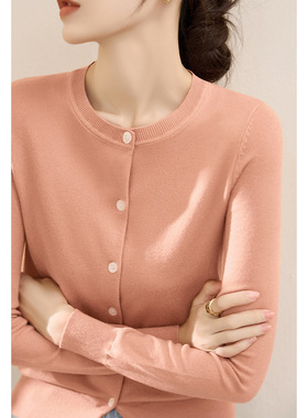 粉红色针织开衫外套女秋冬季新款可单穿宽松长袖上衣纯色圆领毛衣