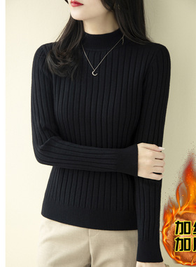加绒加厚保暖毛衣女冬季女半高领黑色修身长袖针织衫打底内搭上衣