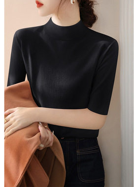 黑色高级感半高领正肩五分袖修身显瘦内搭毛衣女秋季新款羊毛上衣