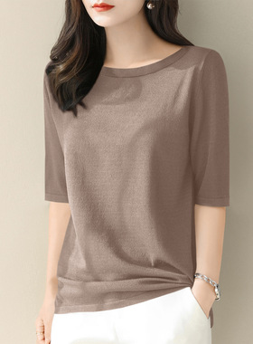 韩系穿搭气质一字领设计针织衫上衣女早秋季中袖宽松显瘦毛衣女装