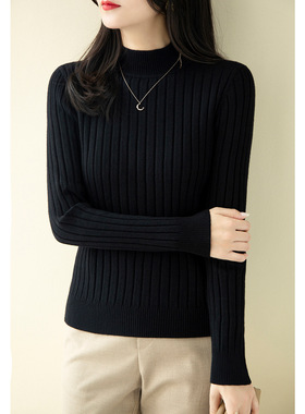 黑色秋冬季新款加厚款半高领毛衣修身内搭上衣长袖针织衫女装纯色