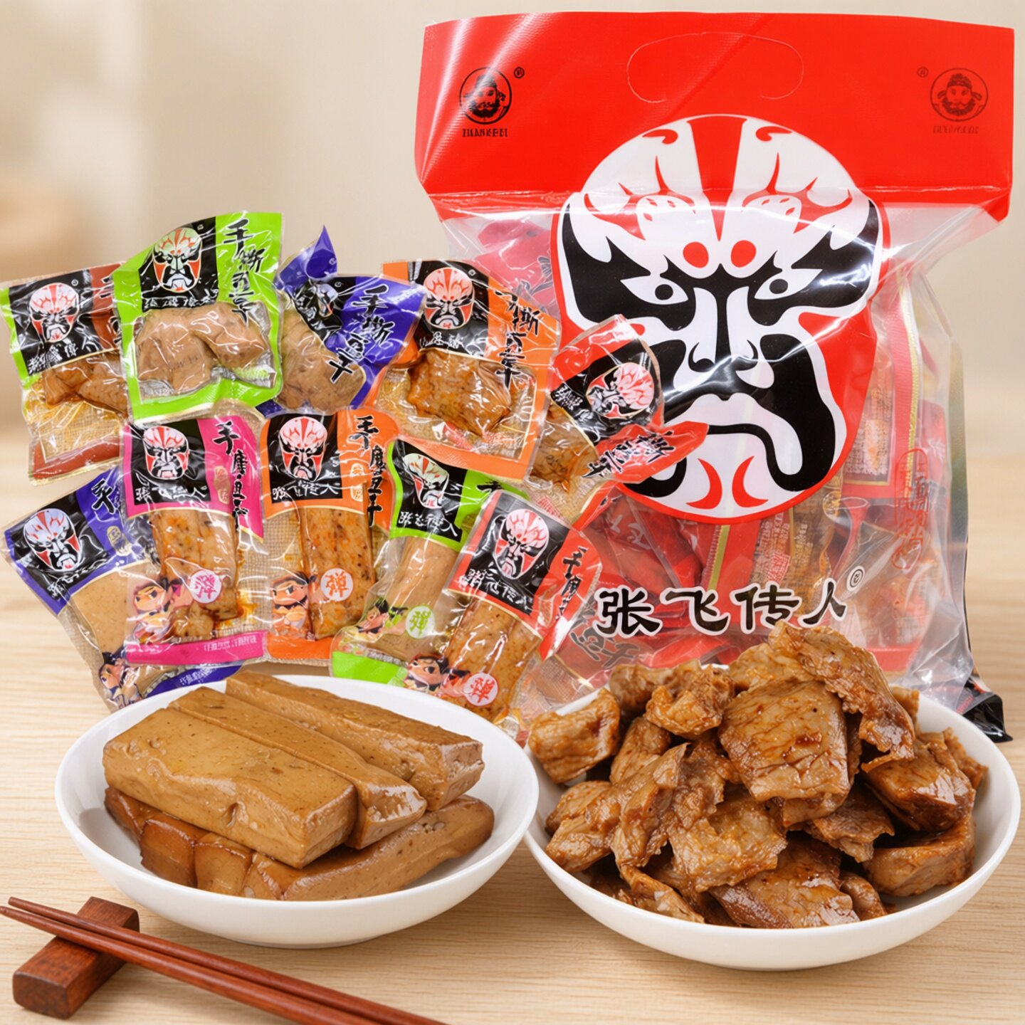 四川阆中特产张飞传人手撕豆干手磨豆腐干五香麻辣香辣散称独立包