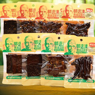 郭选清南溪豆腐干30g袋四川宜宾特产麻辣五香豆干小零食开袋即食