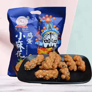 四川特产鸿云鸡蛋小麻花4口味组合装500g传统手工儿时零食香酥脆