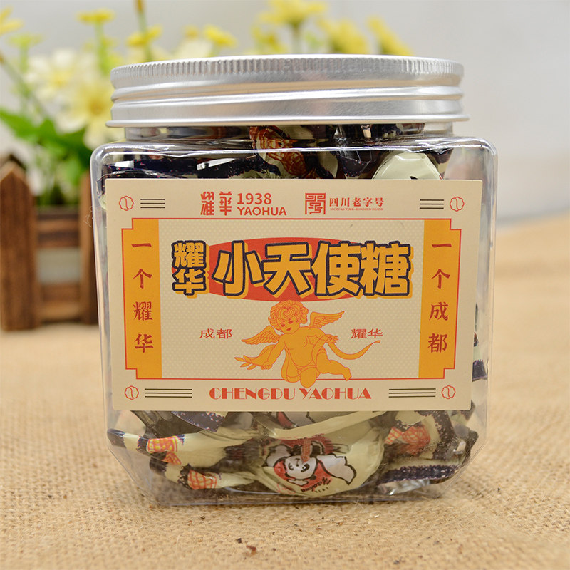耀华小天使糖150g四川老成都味道花生碎奶油酥糖零食伴小瓶手礼,零食/坚果/特产,酥糖,淘宝优惠券,粉丝福利购,淘宝优惠卷