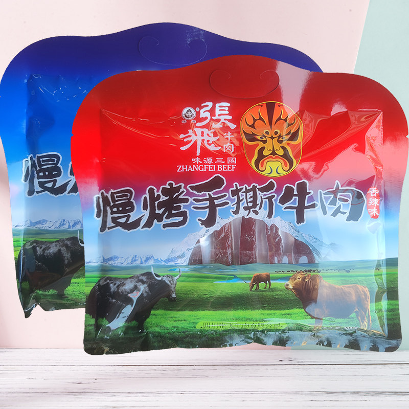 张飞手撕牛肉208g四川阆中特产风味美食小吃零食香辣五香牛肉条