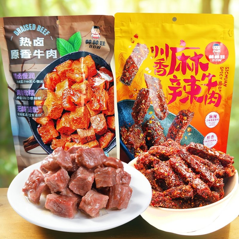商超同款棒棒娃麻辣牛肉卤汁味零食508g成都风味即食牛肉零食
