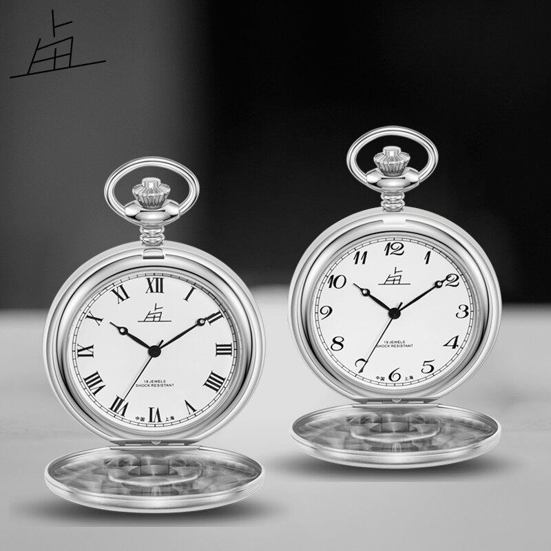 怀表尚海老乱正品机械上弦精品钢壳链条送父母经典简约精致复古怀