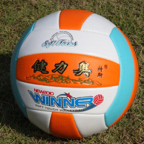 Ballon de volley-ball - Ref 2012664 Image 1