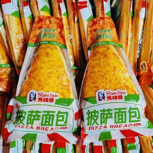 秀峰香披萨面包75g/袋整箱批发早餐代餐蛋糕速食点心休闲零食小吃
