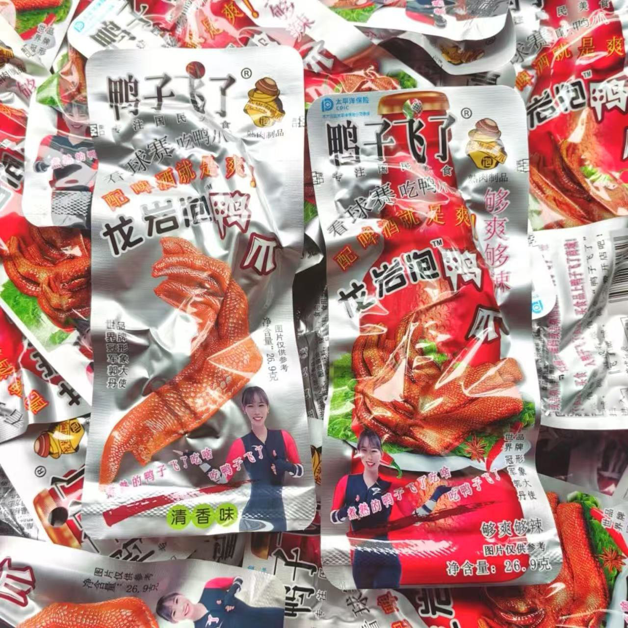 鸭子飞了龙岩泡鸭爪清香味即食鸭掌酱卤鸭肉卤味零食小吃休闲食品