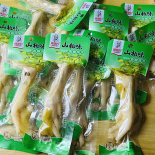 辣媳妇山椒凤爪35g泡椒味鸡爪单爪独立包装 重庆风味宿舍休闲零食