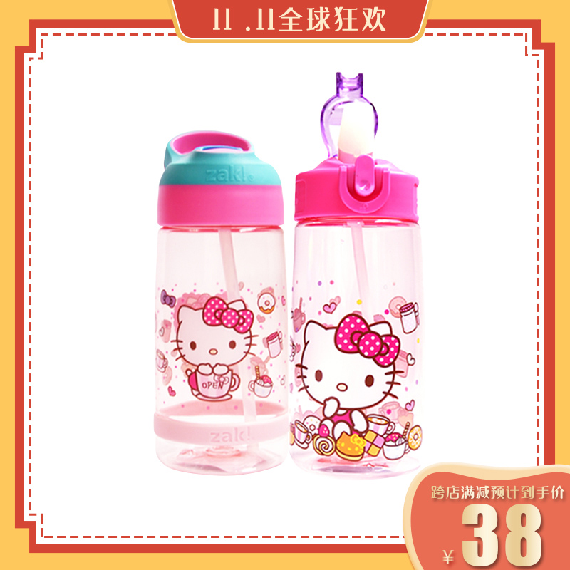 HelloKitty凯蒂猫粉色宝宝防摔儿童旅行饮水杯男女小孩便携吸管杯在类目 餐饮具, 杯子/水杯/水壶, 吸管杯中 - 来自Buy2taobao.com提供专业的淘宝代购服务