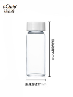 ND24 40ml Pack® EPA螺纹口样品瓶 E7947 Pha 及配件
