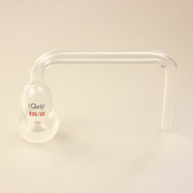 芯硅谷冷阱 v3980 具球磨口冷阱(连接口为35/20磨口) 低温冷阱