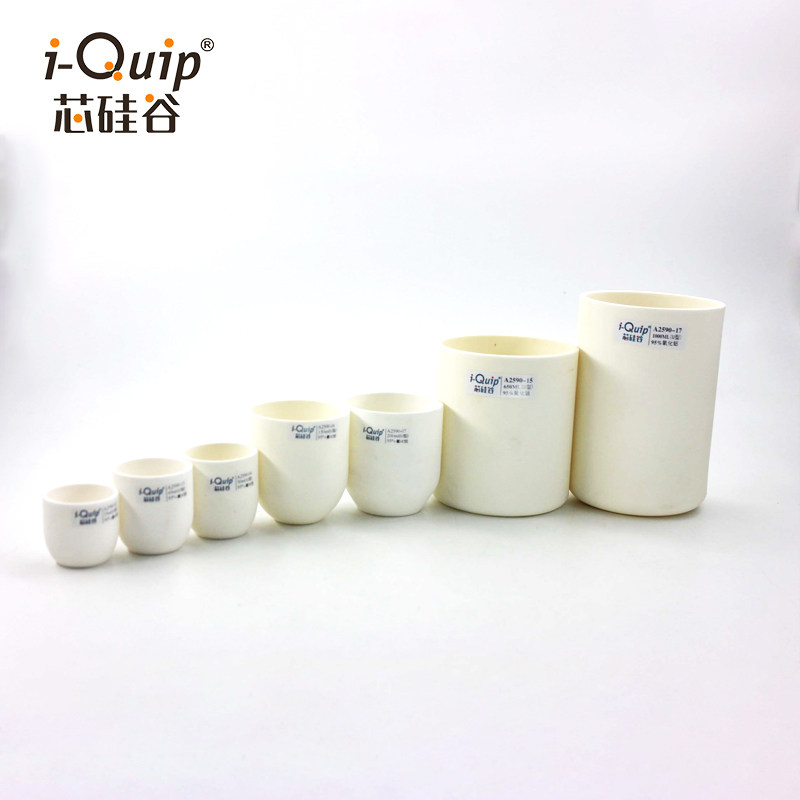 芯硅谷坩埚 A2590 95刚玉,瓷氧化铝,耐高温,不带盖,容量5-1000ml