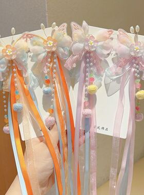 女童超仙汉服头饰流苏儿童古风公主发饰飘带小女孩中国发夹甜美