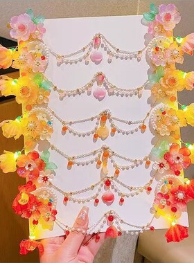 大红昙花五瓣花毛球额链3到9岁儿童古风汉服百搭发饰桃花文艺复古